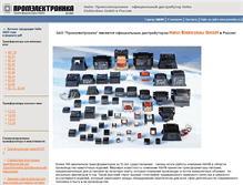 Tablet Screenshot of hahn.ru